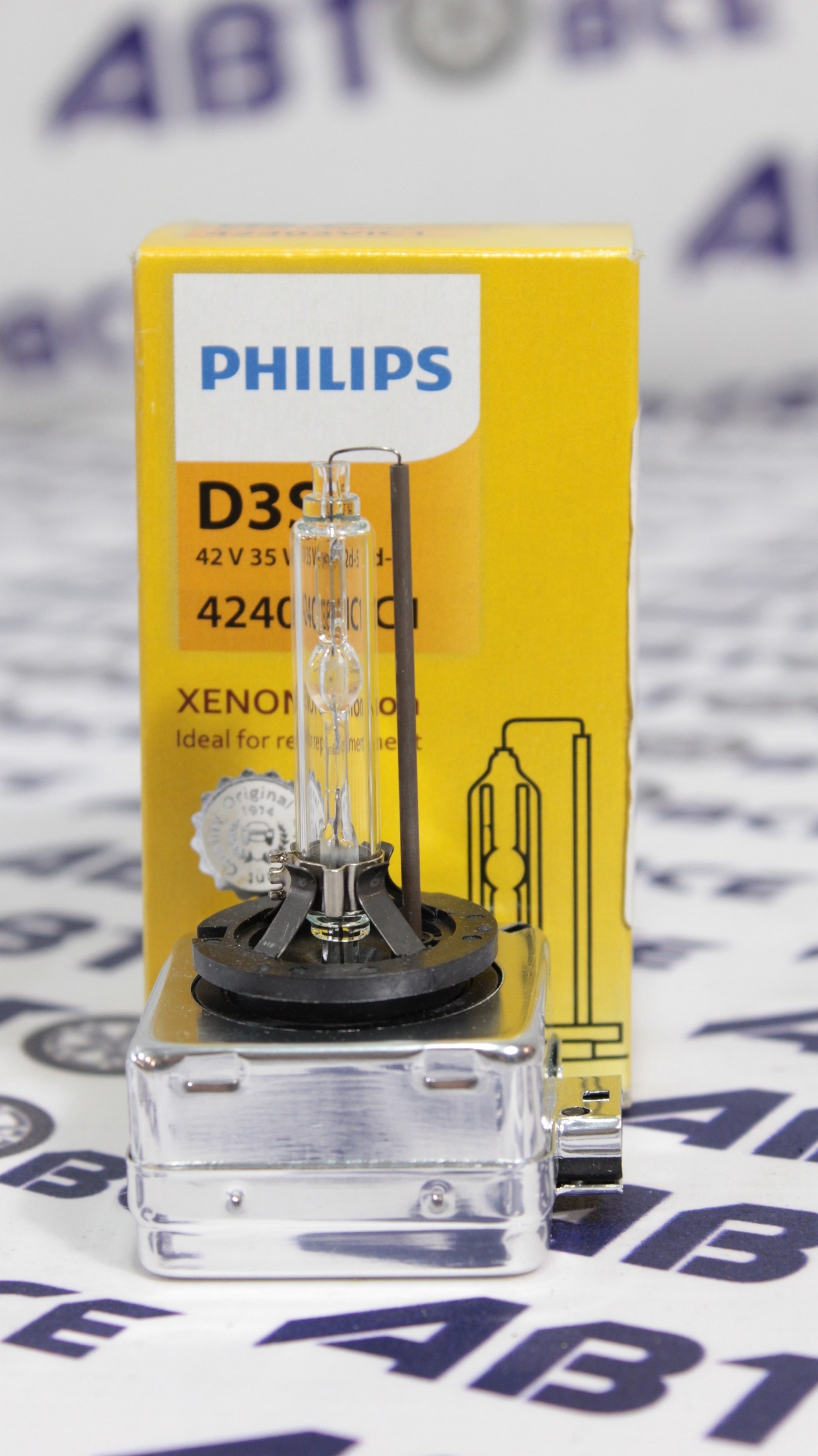 Лампа фары XENON D3S 5000K /S1 PHILIPS